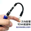 Bộ tuốc nơ vít 58 trong 1 Đồng hồ điện thoại di động Công cụ sửa chữa tháo gỡ Tuốc nơ vít Dụng cụ gia dụng đa chức năng