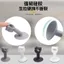 Chốt giữ cửa silicon hút chân không chống ồn, chống kẹt tay an toàn