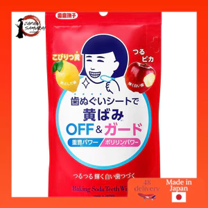 "Toothbrush Nadeshiko Baking Soda Tooth Wipe Sheets Finger Type Tooth Wiping Sheets White Teeth, 15 sheets included"- Direct from Japan