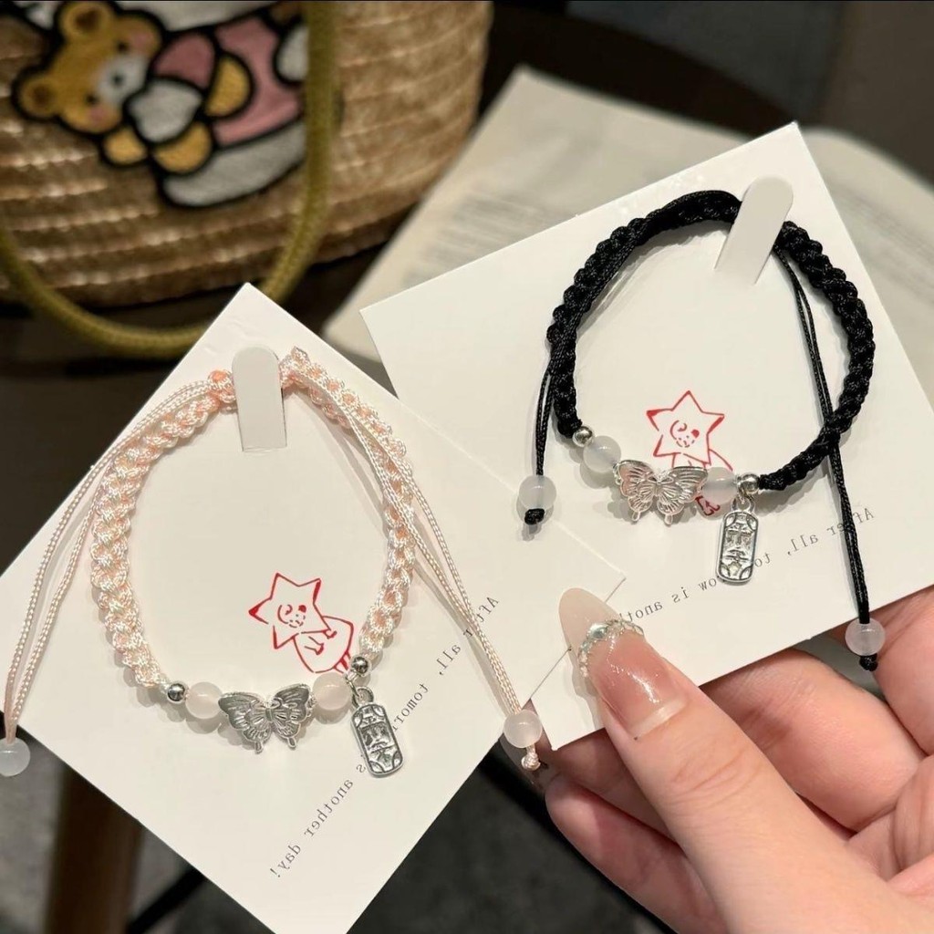 Vòng tay cặp đôi bện tinh tế, dễ thương, phù hợp làm quà tặng bestie