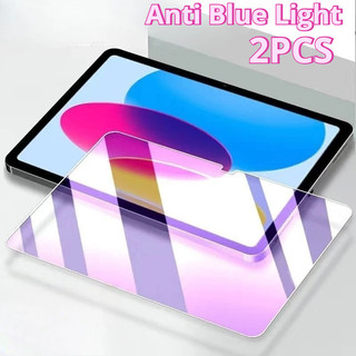 2 Chiếc HD Kính Cường Lực Cho Samsung Galaxy Tab S11 S10 Ultra S10 + FE Plus Máy Tính Bảng Kính Cường Lực Bảo Vệ Màn Hình Cho Galaxy Tab S9 + S9 S8 S8 + S7 S7 + Ultra FE S6 Lite Phim Chống Ánh Sáng Xanh