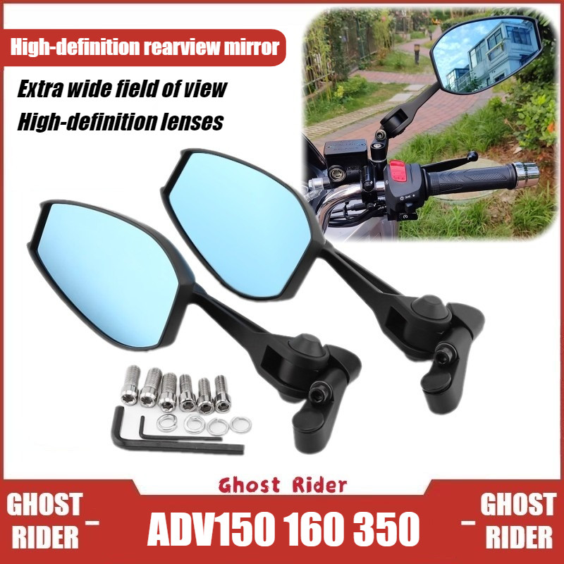 Gương chiếu hậu ống kính xanh góc rộng cho HONDA ADV350 / ADV160 – Gương chiếu hậu chống chói để sửa đổi ADV150