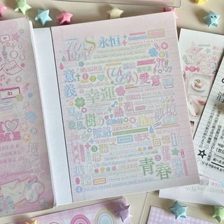 THEHOMECO Sticker Book, Nhãn dán nhật ký màu hồng phong cách Nhật Bản, Phim hoạt hình 24 trang Quà tặng Sổ lưu niệm Nhãn dán Đồ dùng văn phòng phẩm