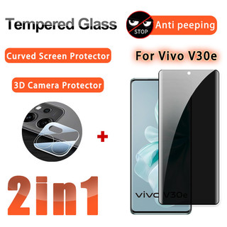 Kính cường lực 2 TRONG 1 Vivo V30e Phim riêng tư cho Vivo V30e V50e V40e V40 V60 V50 V30 Pro Kính 3D Phim bảo vệ ống kính & Bảo vệ màn hình cong Chống gián điệp