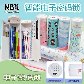 Xi Lanh Có Khóa Mật Khẩu Hộp Văn Phòng Phẩm Xi Lanh Vân Tay Hoa Anh Đào Hộp Đựng Bút Chì Dung Tích Lớn Học Sinh Tiểu Học Bút20251202