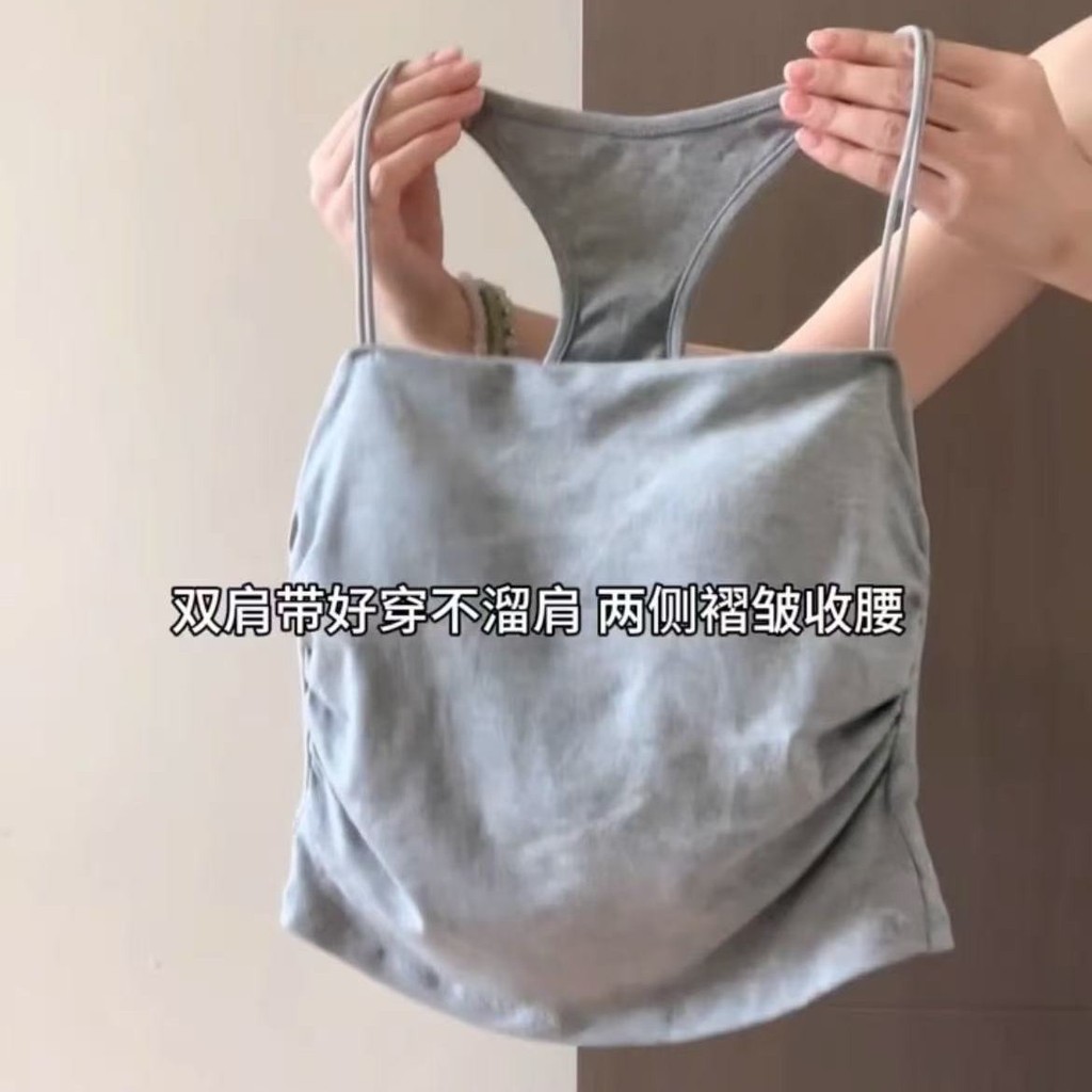 Blouse Sleeveless Nữ màu xanh lá cây, crop top gợi cảm và tank top thể thao