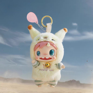 POLAR POLAR-Montster Bé Series Dễ Thương Sang Trọng Mặt Dây Chuyền Cô Gái Quà Tặng Đồ Chơi Trang Trí