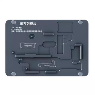 ￼Khuôn Tách Main Điện Thoại Lẻ Mã Đế Nhiệt XZZ L2023 15-16