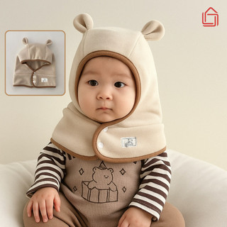 Mũ Trùm Đầu Giữ Ấm Cho Bé Mùa Đông MAISON Mũ Liền Khăn Choàng Bảo Vệ Tai, Cổ, Chống Gió Lạnh