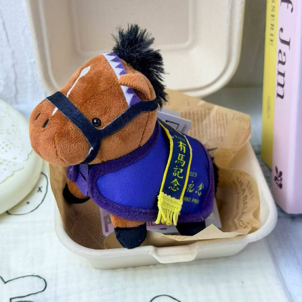 SQ5 Túi sang trọng theo chủ đề đua ngựa Nhật Bản Charm Blind Box plushie QS5