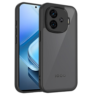 Dành Cho IQOO Z9 5G Ốp điện thoại Cứng Mờ Da-Cảm Giác Mềm Khung TPU Chống Sốc Mỏng Vỏ