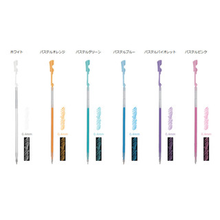 [MỚI VỀ] Ruột bút gel chính hãng PILOT HI-TEC-C COLETO – Màu Pastel / Kim loại / Dạ quang – 0.4mm