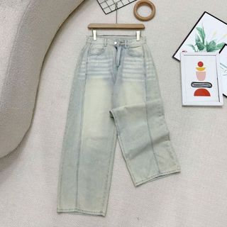 Quần Jean Bigsize Nữ Quần Ống Rộng May Đường Viền Ống Màu Xanh Dơ Nhạt Vải Denim Q572