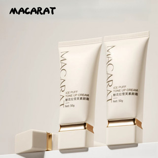 Kem dưỡng ẩm MACARAT Pre-Makeup làm sáng da tự nhiên, che khuyết điểm, che phủ mặt