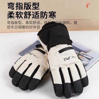 Găng tay trượt tuyết ấm áp dành cho hoạt động ngoài trời, chống lạnh và chống trượt, phù hợp cho cả trượt tuyết và đi xe đạp.
