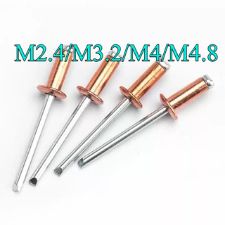 rive đinh đinh rút đồng,river rút river rút nhôm lượng M2.4 / M3.2 / M4 / M4.8 【 JYD-ZZ-S】