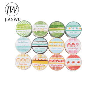 JIANWU 15mm * 200cm Dingding Cake Shop Series Kawaii Dâu Tây Phong Cảnh Chất Liệu Cắt Băng Washi Tạp Chí Sáng Tạo Văn Phòng Phẩm