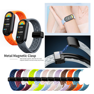 Dây đeo silicon thoáng khí Dây đeo khóa từ tính cho vòng đeo tay SmartBand Xiaomi Mi Band 10 / 9 / 8
