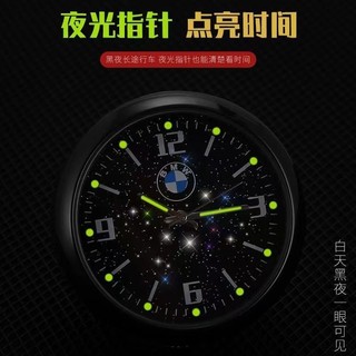 Đồng hồ bảng điều khiển xe máy ô tô chống nước Đồng hồ kỹ thuật số thạch anh có độ chính xác cao cho lỗ thông gió