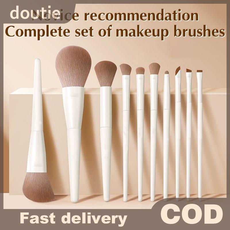 Doutie 5 / 7 / 10 / 12 Bàn chải trang điểm có phấn nền Blush Eyeshadow Contour Brush Kit, Bộ cọ trang điểm, Bộ cọ trang điểm VN