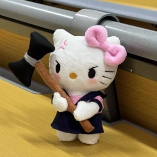 GC Sanrio Hellokitty Kawaii Grumpy Axe Túi Nhồi Bông Quyến Rũ Độc Đáo Sang Trọng Túi Phụ Kiện plushie