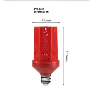 SMVP LED Bóng đèn đổi màu sắc tốt lành và lễ hội, Bóng đèn bóng rồng lớn, Khói đám cưới ngày lễ, Bóng đèn năm mới của Trung Quốc, Đỏ cầu vồng E27 220V 5W