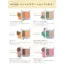 ORBIS Twining Gradation Eye Color - Versatile Powder Eyeshadow- Direct from Japan