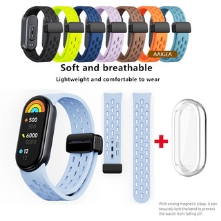 2in1 [Vỏ trong suốt + Dây đeo từ tính] Thích hợp cho Dây đeo silicon dự phòng Xiaomi Mi Band 10 / 9 / 8