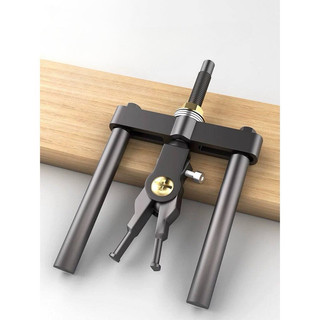 Vam Cảo Vòng Bi 2 Chấu, Dụng Cụ Tháo Vòng Bi Có Đường Kính Trong 15-75MM AIMVUKES