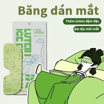 Mặt nạ mắt lạnh Lutein, Mặt nạ ấm áp cho trẻ em và người lớn, Giảm áp lực mắt, Mặt nạ lạnh, Giảm mỏi mắt khi ngủ