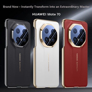 Ốp Da PU Mạ Điện Cho Huawei Mate 70 Air 70 Pro Plus 70Pro + 5G Vỏ Bảo Vệ Cứng Chống Sốc Chống Rơi