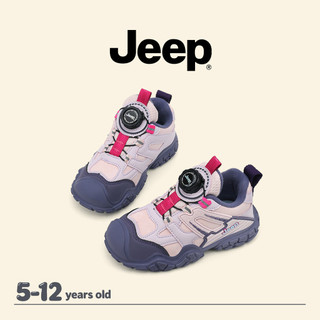 JEEP Giày Trẻ Em Bé Trai Bé Gái Thu Đông Lông Cừu Mỏng Ấm Áp Chống Mài Mòn Trường Chạy Bộ Giày Thể Thao