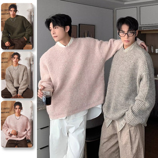 Áo len dệt kim nam phong cách Harajuku Nhật Bản, chất lượng cao, phù hợp mọi người