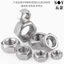 Chất liệu thép không gỉ 304 Sợi mịn Lục giác Đai ốc khóa mịn Dây ren trái Đai ốc ren ngược M6M8M10M12M14M16M20 * 1 * 1.5