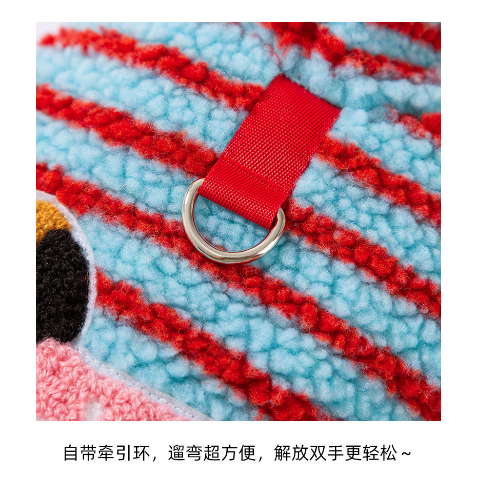 【Ready Stock】 Autumn and Winter Pet Clothing Stripes Dachshund Traction Hooded Thickened Thermal Feet Fluffy Jacket Puppy Clothes gZlV