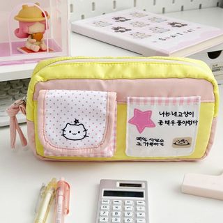 Túi đựng bút HIGHVIEWLS, Bút chì nhiều lớp dung tích lớn, Túi đựng văn phòng phẩm mèo con dễ thương hoạt hình dễ thương Back To School