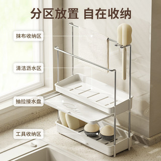 Giá Để Đồ Treo Tường Cho Cây Phòng Tắm Ban Công Để Bàn - Dụng Cụ Treo Hộ Gia Đình