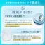 LuLuLun Hydrating Face Mask Set (7 Pieces)- Direct from Japan