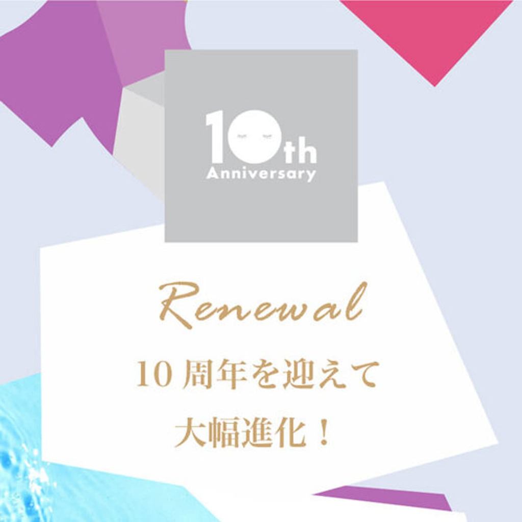 Lululun OVER45 Facial Masks - 7 Sheets (Iris Blue & Camellia Pink)- Direct from Japan