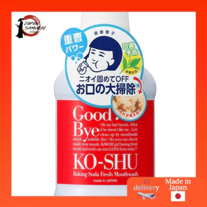 Toothbrush Maiden Baking Soda Refreshing Mouthwash Halitosis Care Pores Maiden Mouthwash Lemon 200ml- Direct from Japan