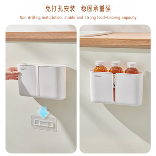 Giá đựng đồ đa chức năng / Hộp đựng đồ treo tường nhà bếp / Giá đựng túi nhựa dung tích lớn / Hộp nhận túi đựng rác ❈ ❈ ❈ -CO132