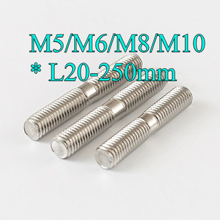 Bu lông, ốc vít, thanh vít bằng thép không gỉ 304, ren hai đầu có dây, kết nối đinh tán mở rộng M5 / M6 / M8 / M10 * L20-250mm [JYD-ZZ-Z]