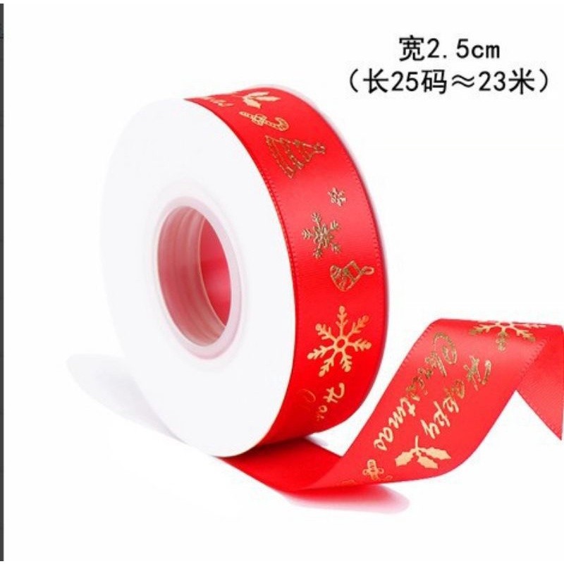 Ruy băng Noel 2.5cm x 22cm trang trí Giáng Sinh – Ribbon gói quà Noel cao cấp - Loại trơn