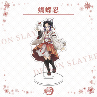 Demon Slayer Anime Hình Shinazugawa Sanemi Iguro Obanai Đồ Chơi Nhân Vật Người Phụ Nữ Quyến Rũ Đứng Hành Động Hình Mô Hình Búp Bê Đồ Chơi Acrylic