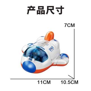Đồ trang trí Đồ chơi Gian hàng Spaceman Đồ chơi tên lửa có thể tháo rời Xe vũ trụ Trẻ em Bé trai Phi hành gia Hình
