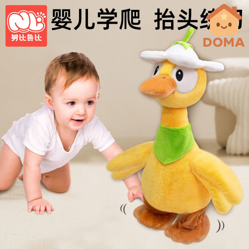 Hàng sẵn có Búp bê vịt nhỏ màu vàng chính hãng cho bé Giáo dục làm dịu Giáo dục sớm Vịt lặp đi lặp lại có thể đi học nói Hát đồ chơi điện Búp bê- & * -