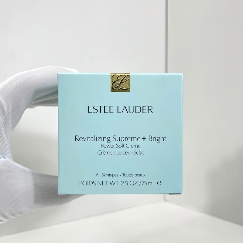 Hàng sẵn có ~ Kem Collagen làm trắng da Zhiyan 75ml Kem làm săn chắc đàn hồi dưỡng ẩm BRIGHT
