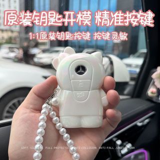 Vỏ chìa khóa ô tô bằng silicon hoạt hình Jeep Thích hợp cho hướng dẫn / Đèn miễn phí / Chenoki lớn / Freeman