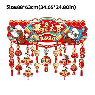 ASDFGER Trang trí năm âm lịch, 2026 Cờ rèm cửa đầy màu sắc theo chủ đề ngựa, Hoạt hình treo tua rua Lintel Nhãn dán nhân vật Trung Quốc Trang trí năm Trung Quốc