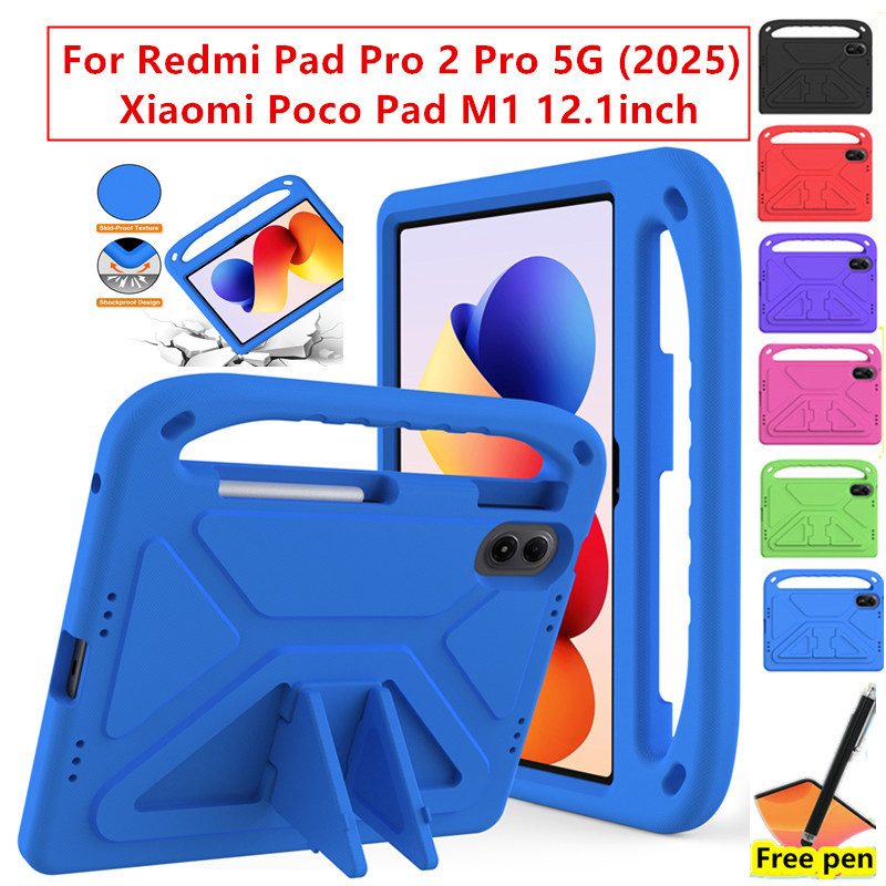 Ốp Lưng Tương Thích Cho Redmi Pad Pro 2 Pro 5G 2025 Xiaomi Poco Pad M1 12.1inch Vỏ An Toàn Trẻ Em Bảo Vệ Máy Tính Bảng Chất Liệu Chống Sốc Vỏ An Toàn Và Chống Rơi